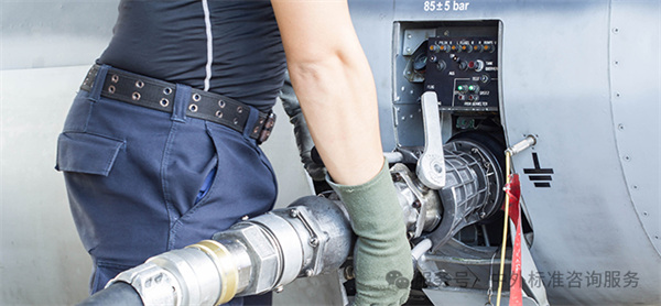 美國航空燃油系統防冰劑相關軍用民用標準簡介 美國航空燃油系統防冰劑相關軍用民用標準簡介